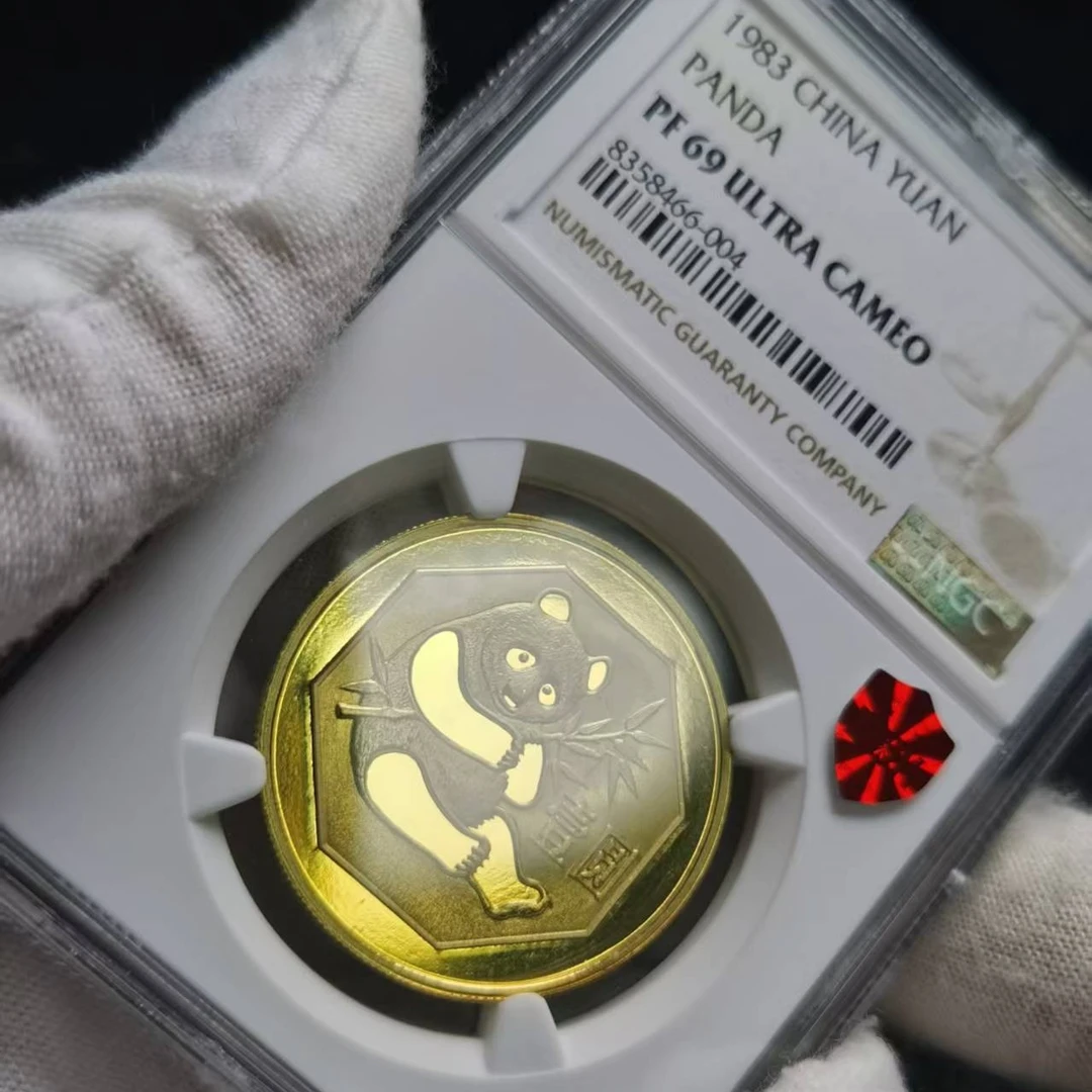 法定货币10号 1983年精制熊猫铜币NGC评级PF69UC壹米红标评级币