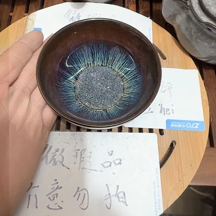 紫砂瑕疵介意勿扰