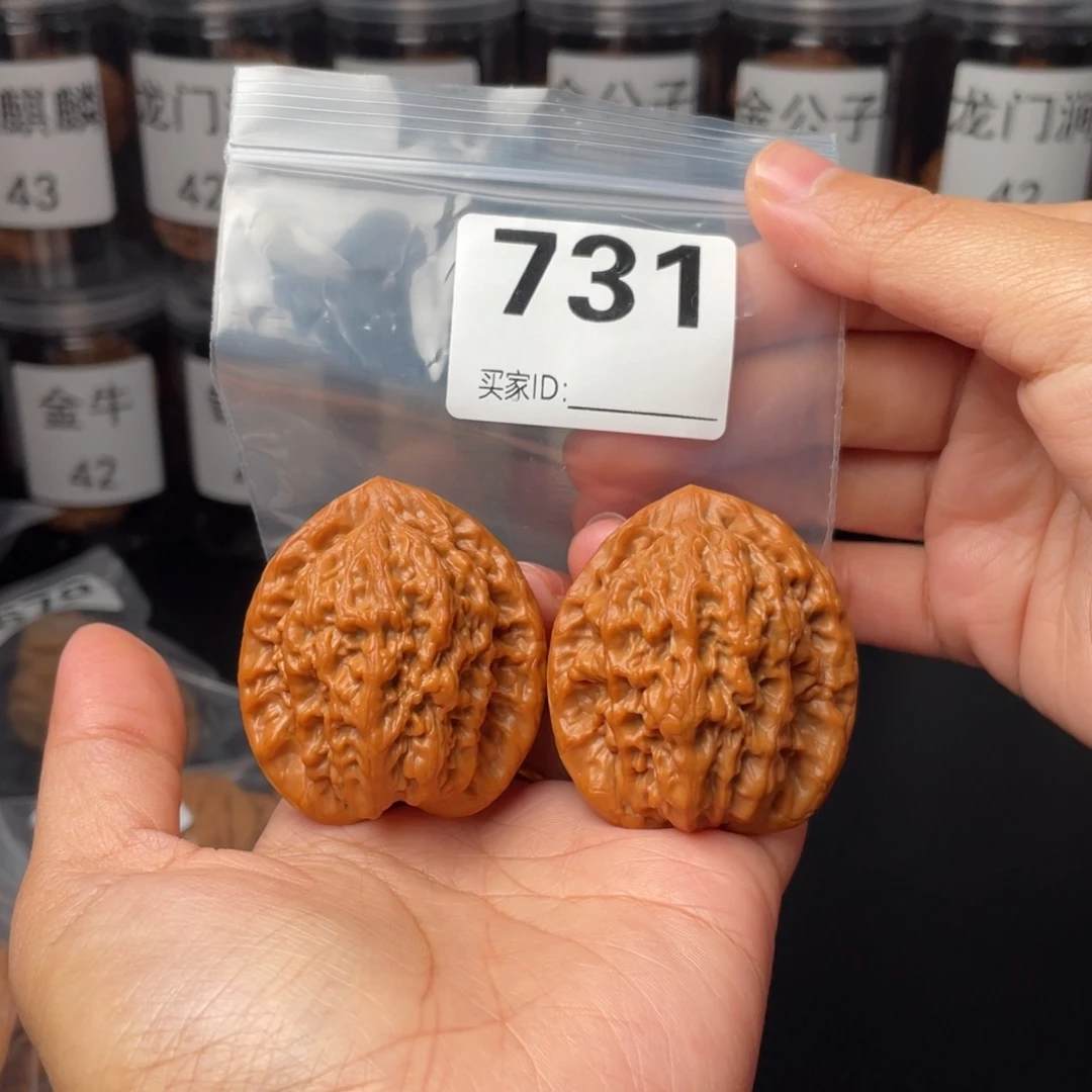 文玩核桃把件42金公子