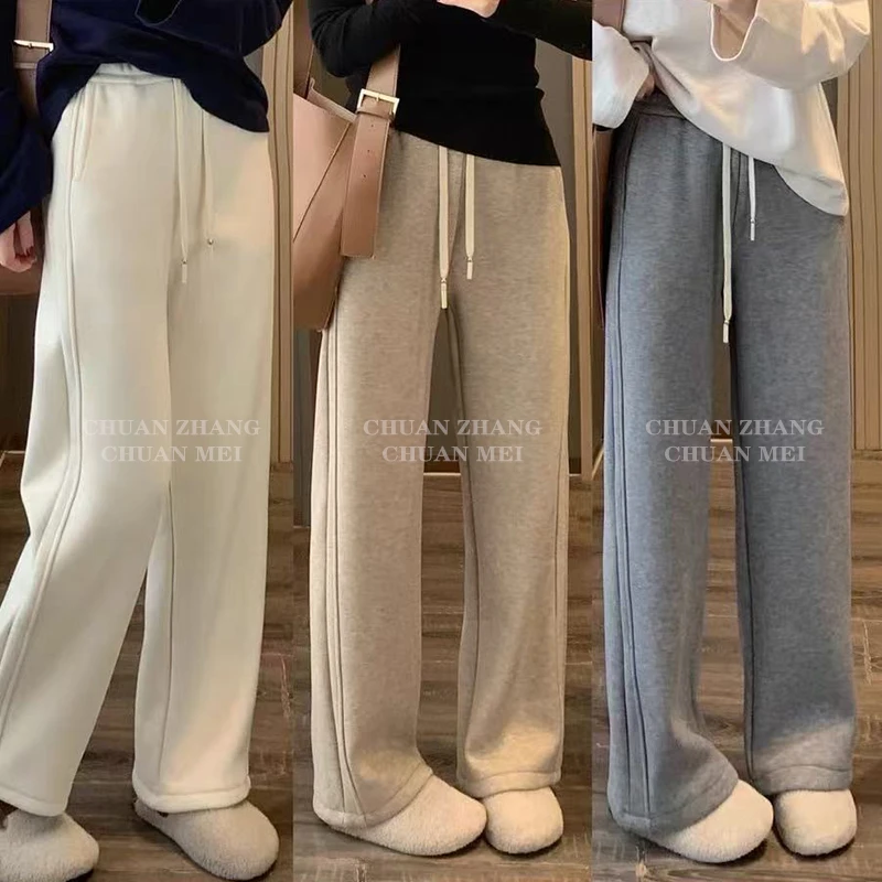 【嵿级质感！超显瘦】冬季首发莱卡糯米尼加绒加厚精修版毛呢阔腿裤