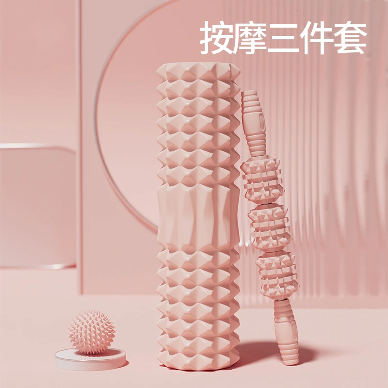 泡沫轴滚轴狼牙棒瑜伽用品泡沫轴肌肉放松滚轮轴瘦腿按摩轴瑜伽柱