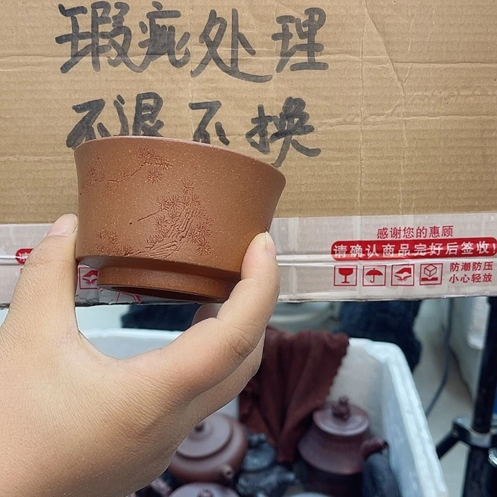紫砂茶壶宜兴紫砂壶瑕疵
