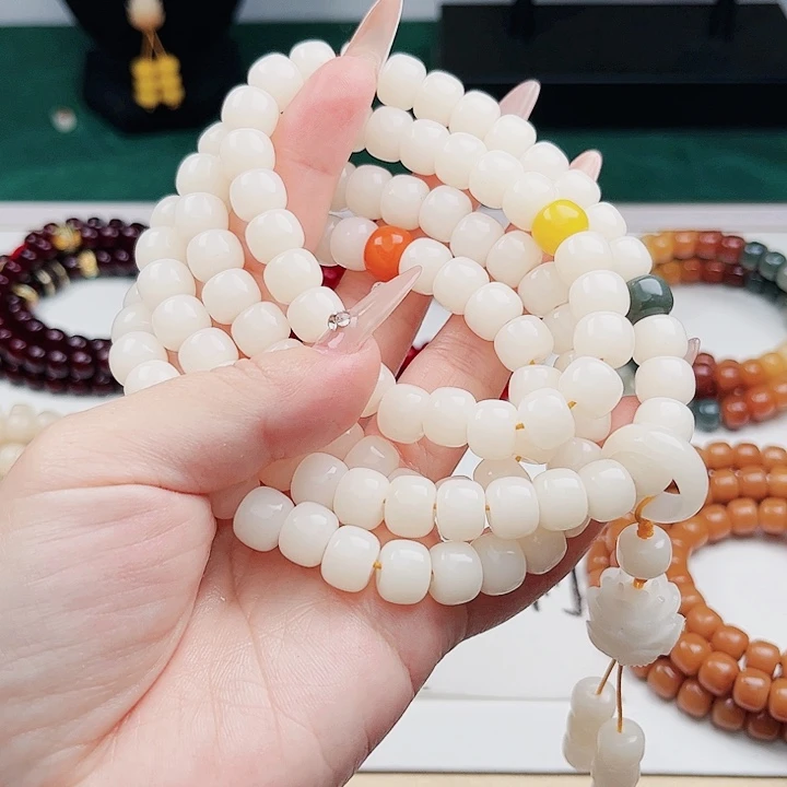 菩提根/象牙果手串
