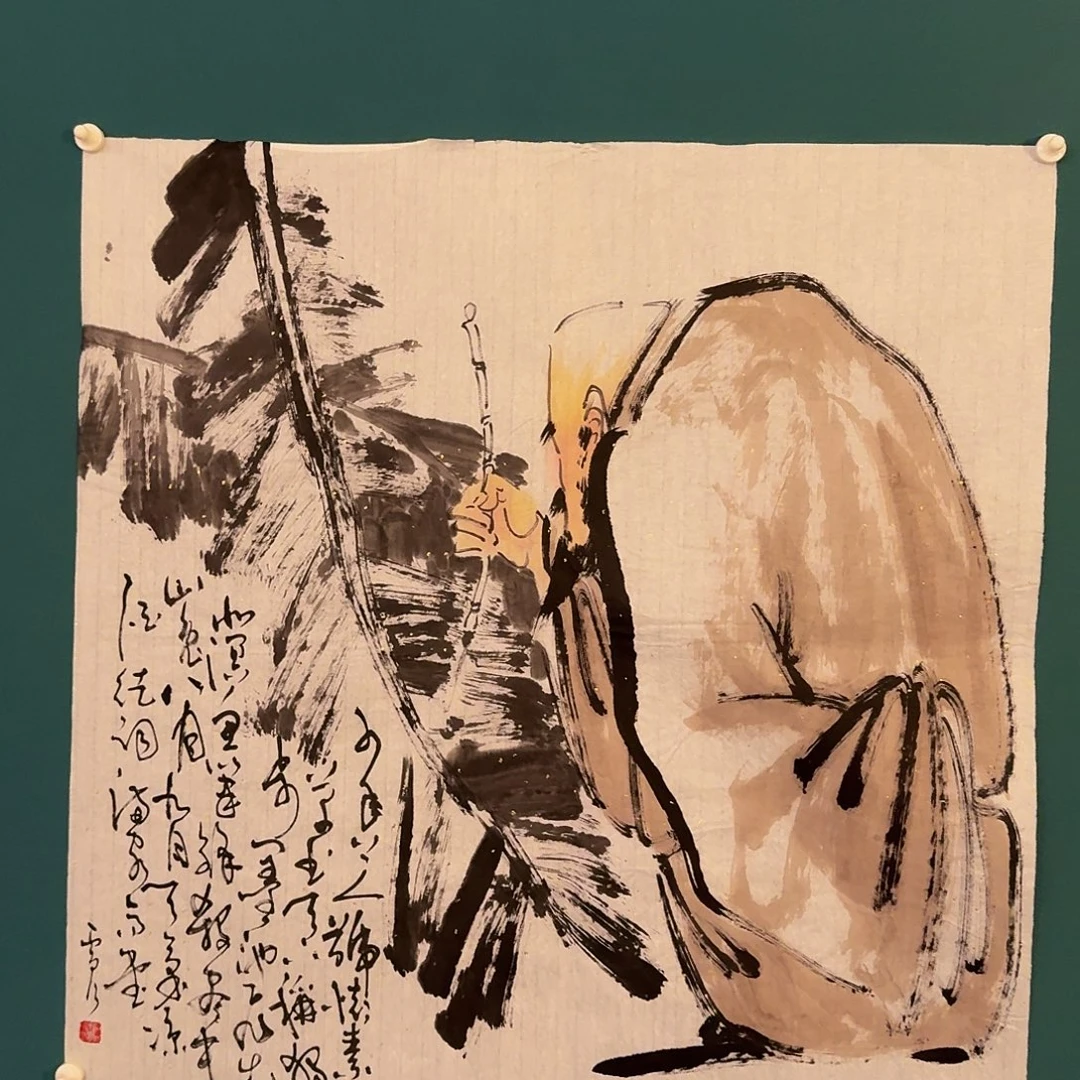 国画雷公老师作品画