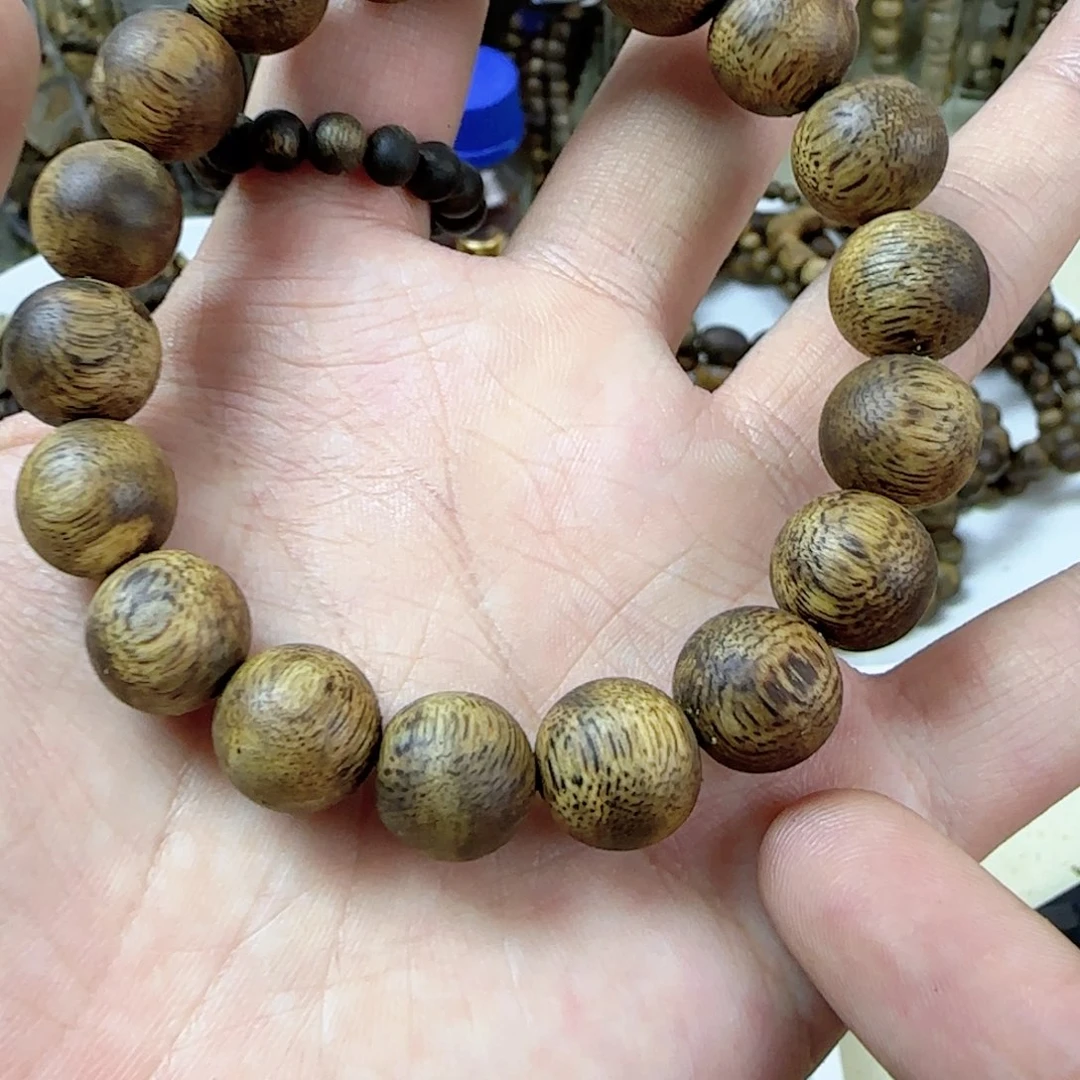 沉香碎屑沉香奇楠沉香碎花1.2