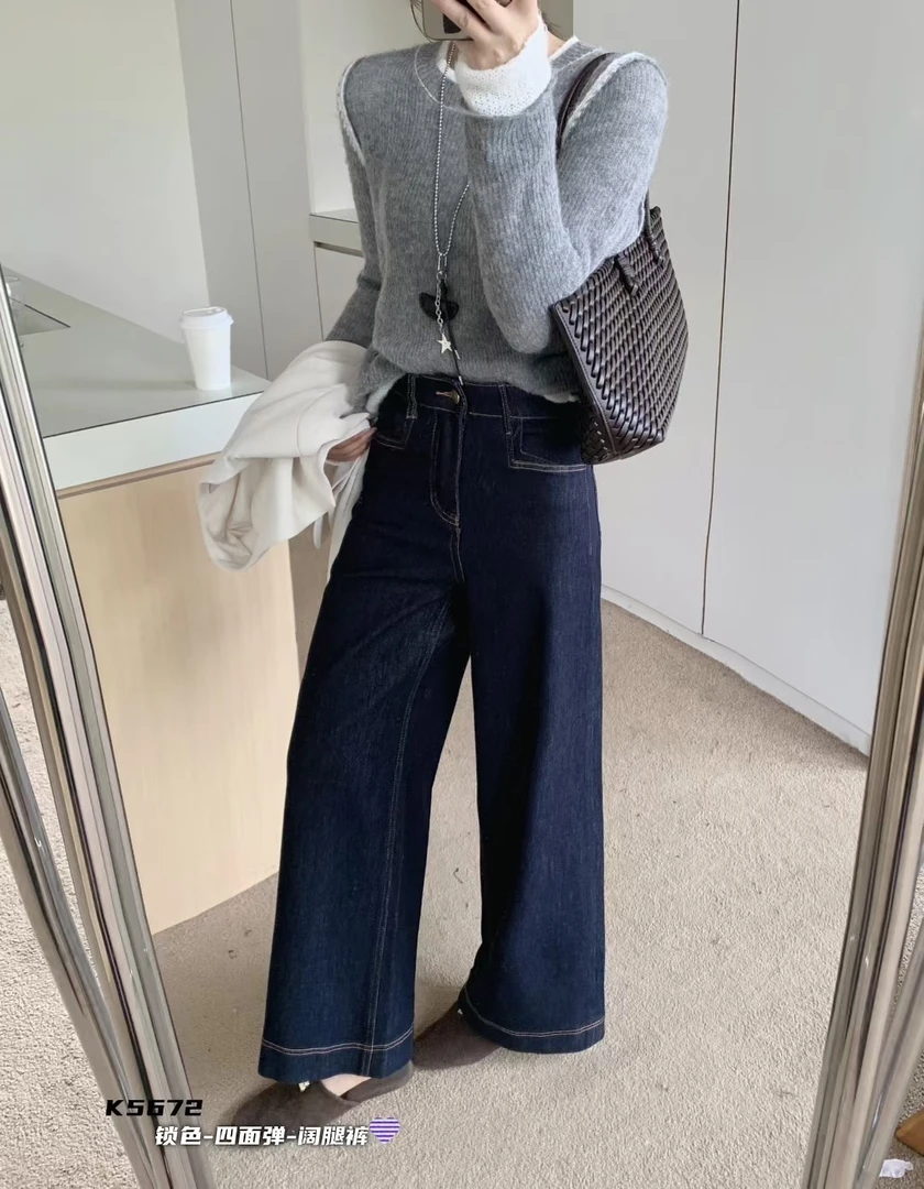 早秋蓝色四面弹牛仔裤新款显瘦百搭直筒九分韩版直播间扣号链接