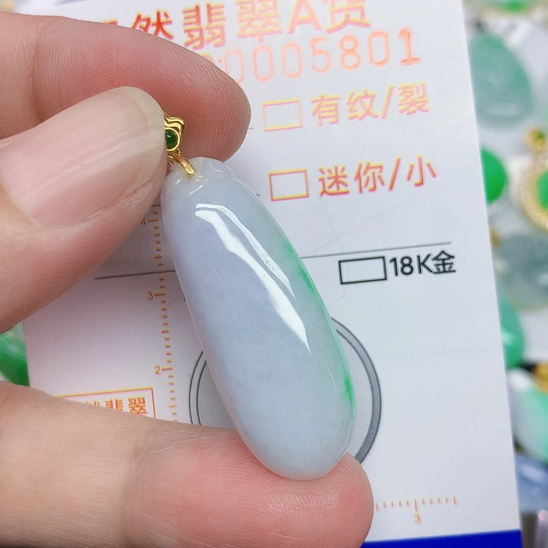 翡翠未镶嵌颈饰467788