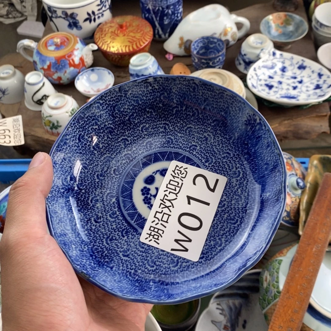 C***C瓷器口，瓷器瓷器的时候