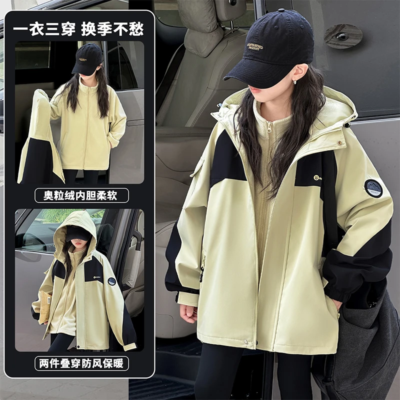 女童大童冲锋衣外套新款春秋装儿童夹克衫秋季潮款连帽三合一潮
