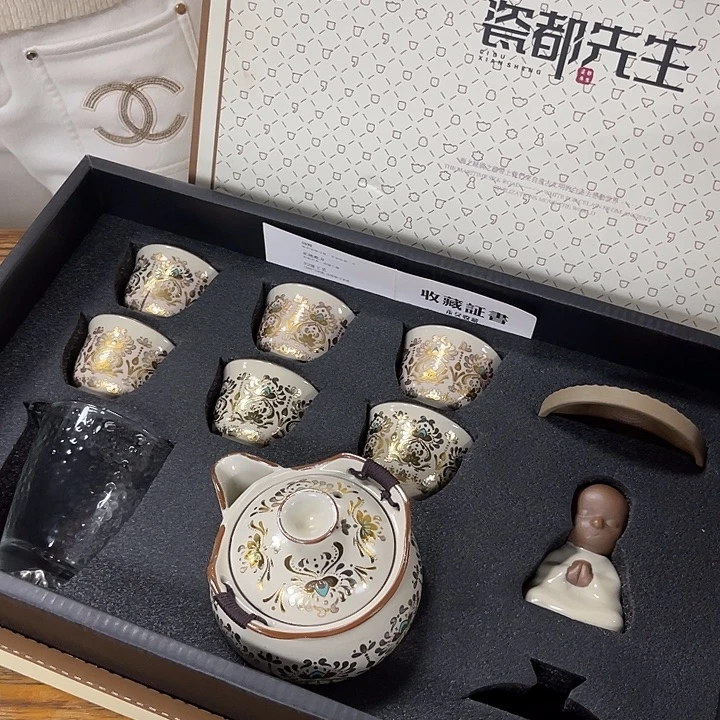 孤品茶具套装等。