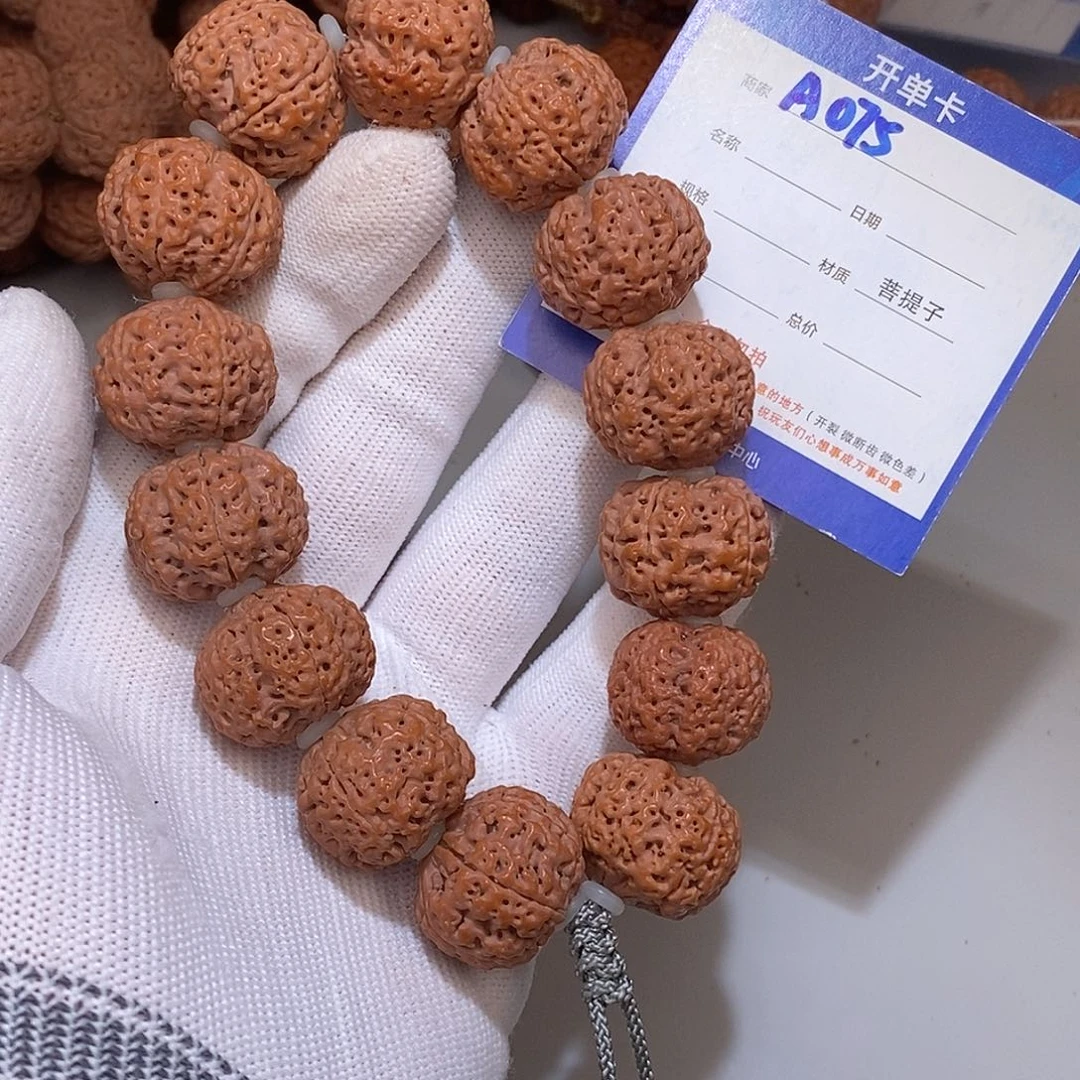 金刚菩提吊坠075***