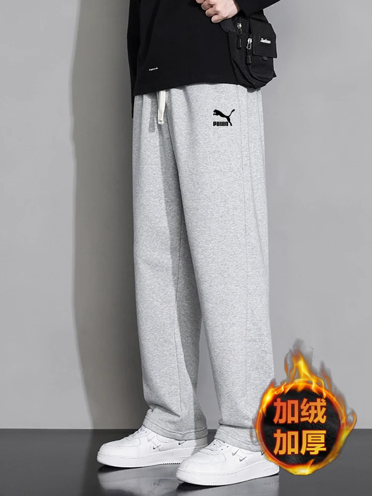 【运费险】2025春秋男女同款舒适透气户外卫裤puwn