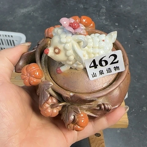 小***酒山泉造物手工制作柴烧462