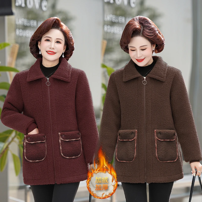 时尚妈妈冬装棉衣中年妇女加绒棉袄中老年女装秋冬颗粒绒加绒外套