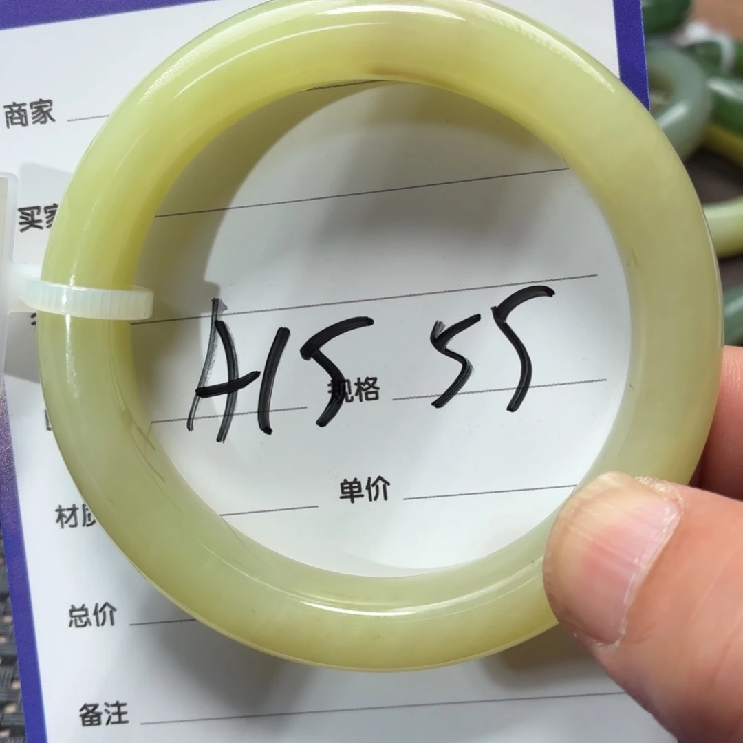 未镶嵌手镯和田玉