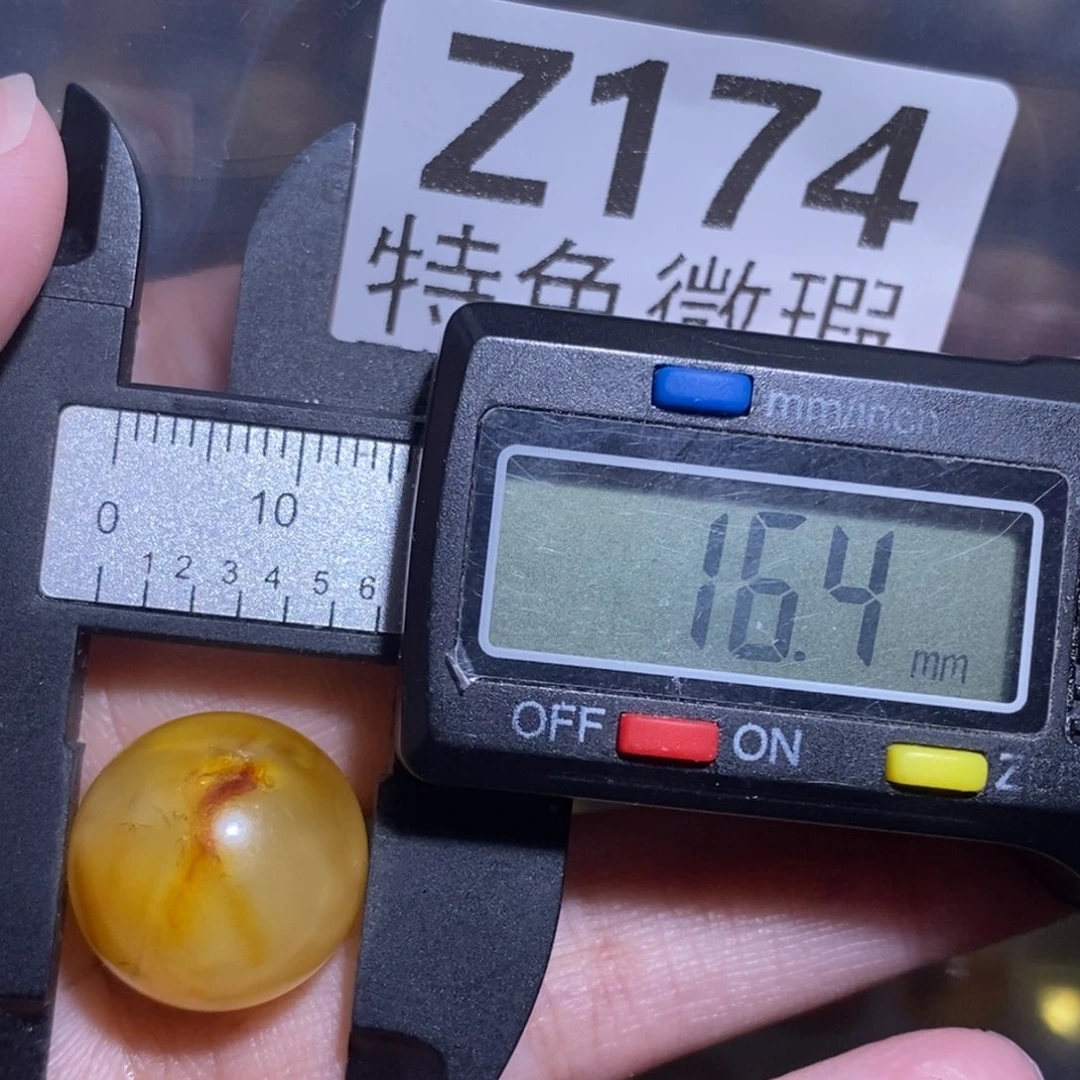 裸石琥珀未镶嵌未镶嵌琥珀蜜蜡裸石