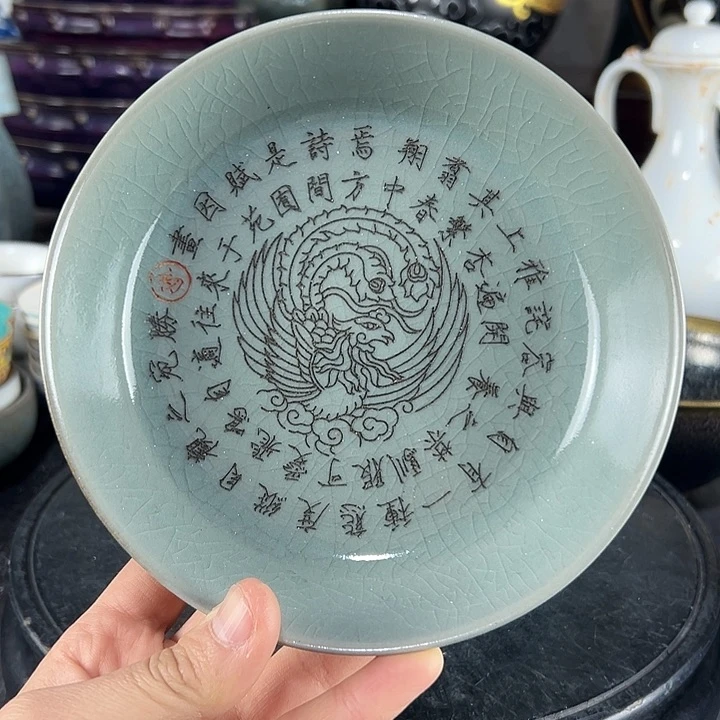 瓷片瓷瓷瓷瓷瓷瓷瓷瓷瓷