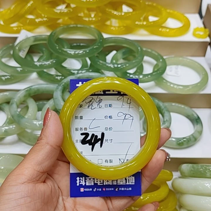 【闪购商品】未镶嵌岫玉手镯老***兔岫玉