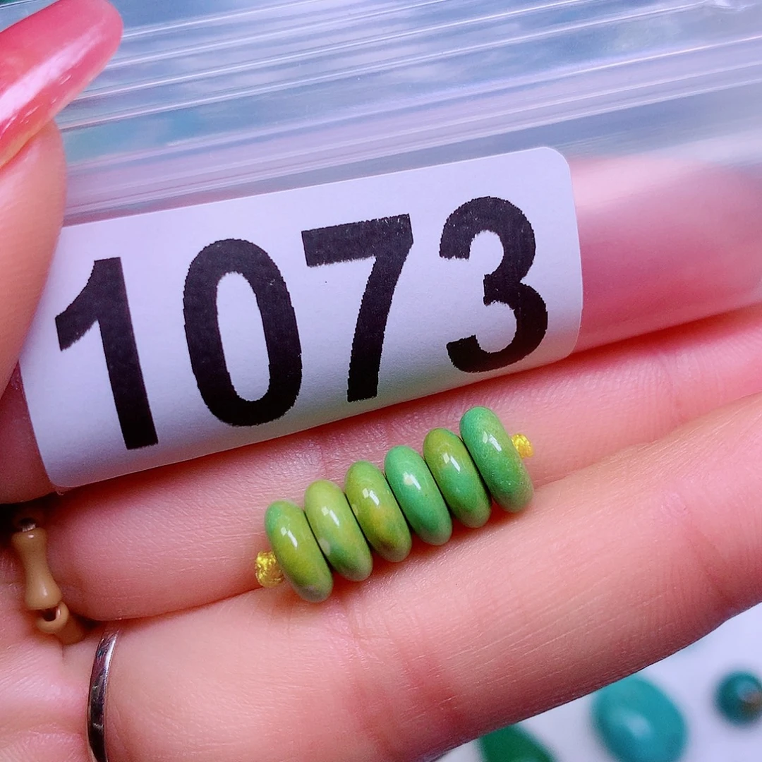 空竹粉丝专享十堰特色散珠