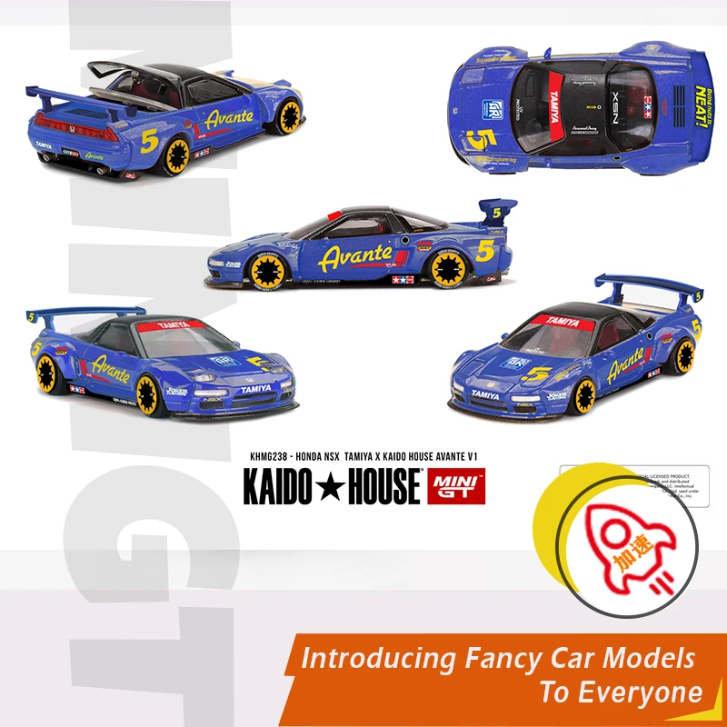 MINIGT KAIDO 1:64本田NSX田宫联名AVANTE V1合金汽车模型蓝色238