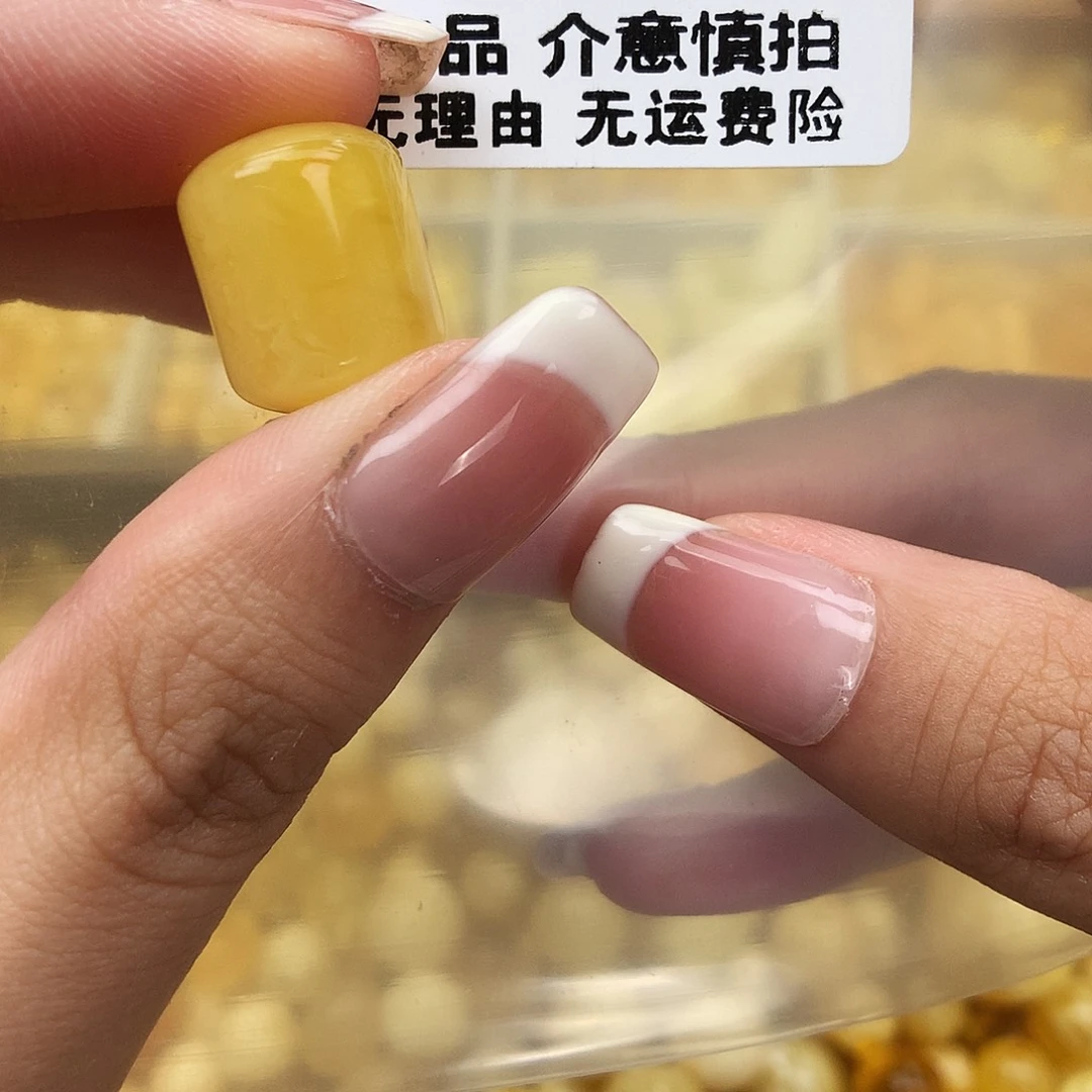 未镶嵌琥珀珠宝奇石