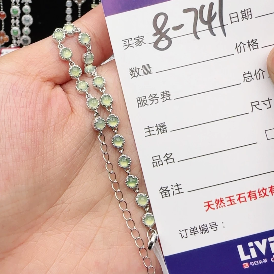 翡翠戒指银S925镶嵌戒指