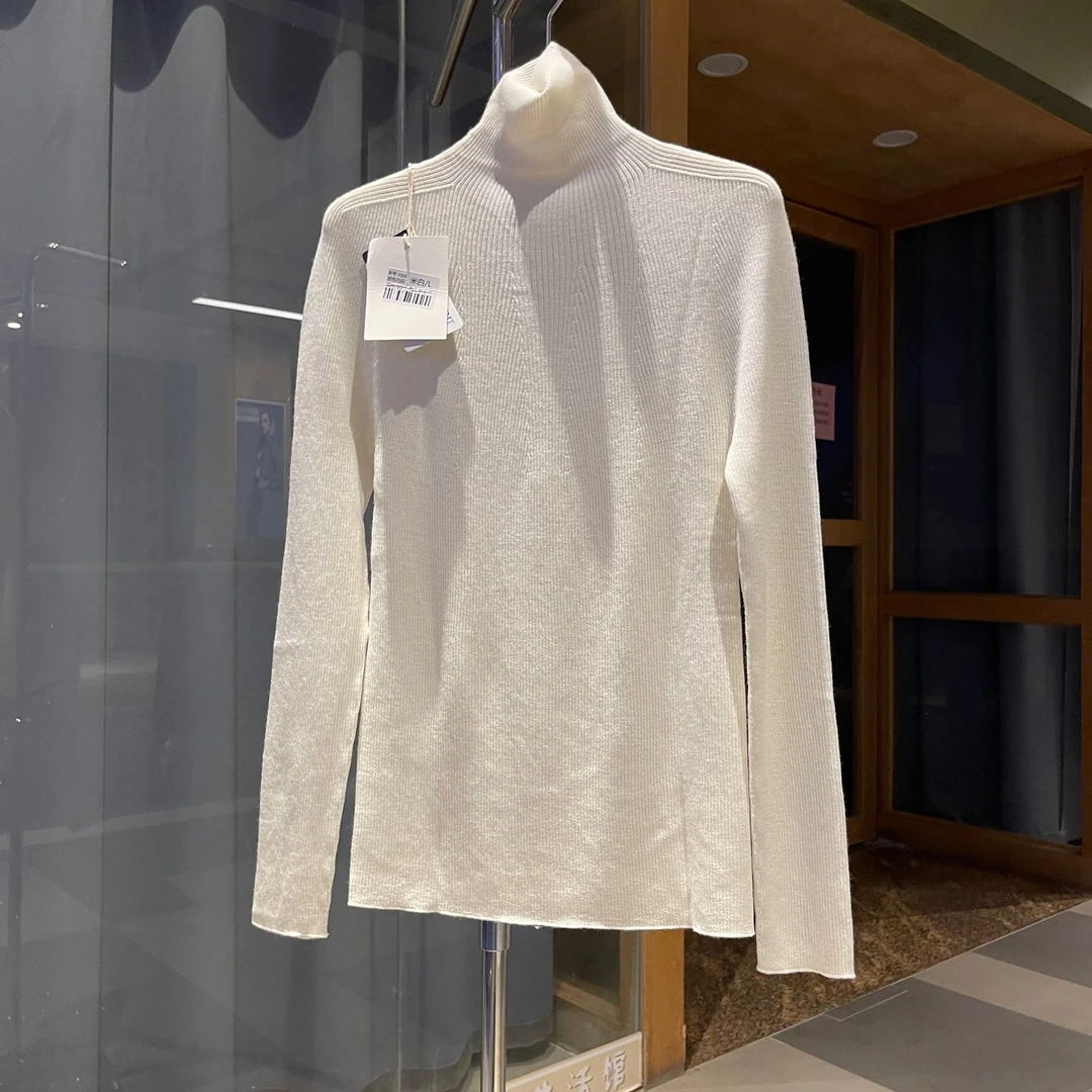 F006 德国扬子纱打底衫长袖