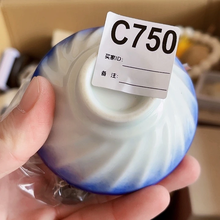 孤***手工艺品琉璃750建盏68686686868668