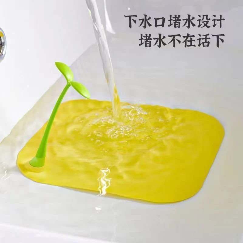 (拍一发二)小豆芽可爱形状地漏厕所地漏防电防臭盖硅胶防