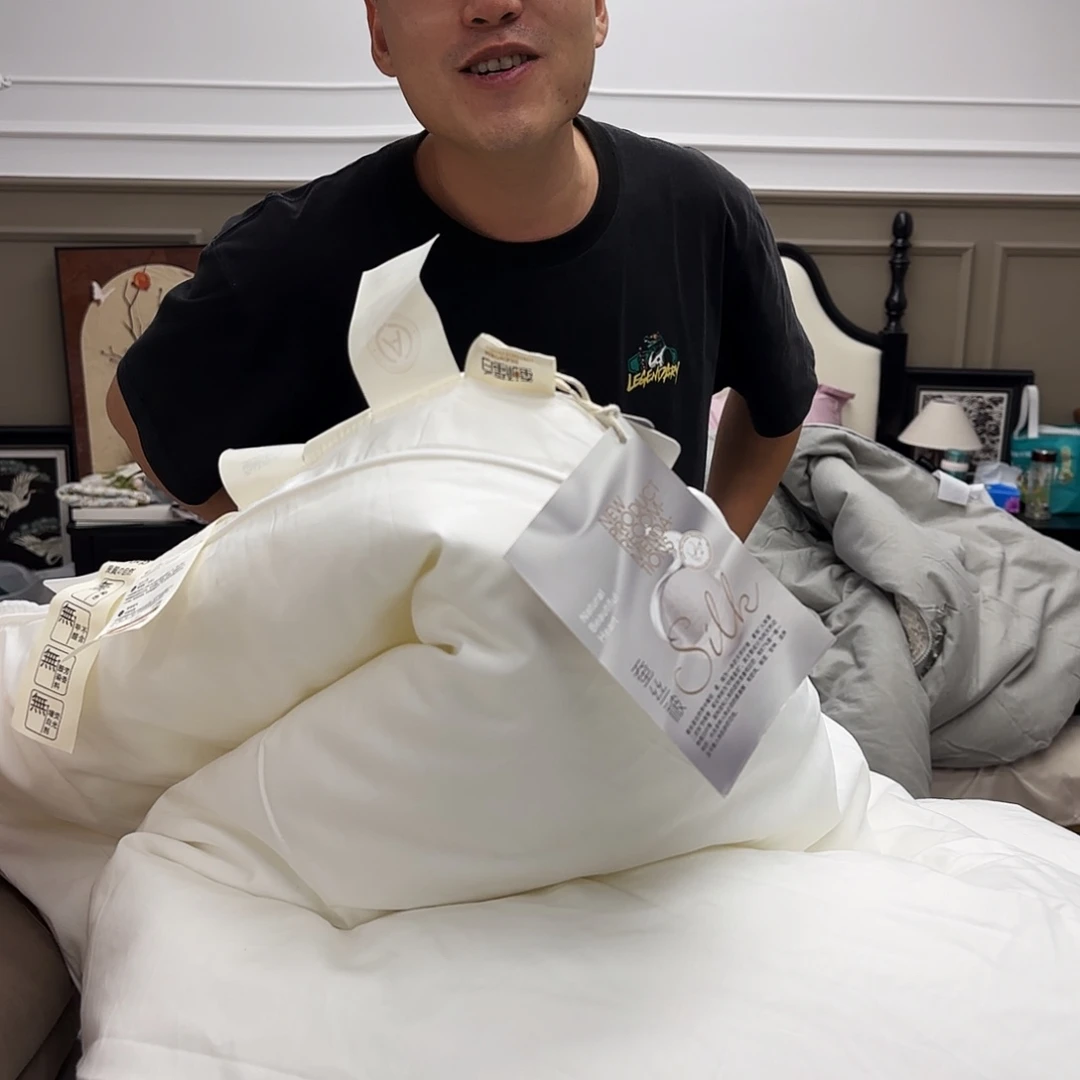 尚***制棉棉002蚕蛹蛋白被