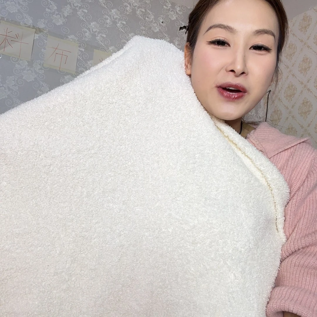 聚酯纤维牛奶绒面料好好好866 两个