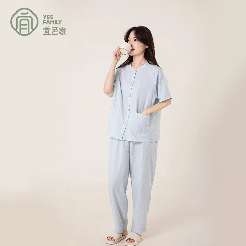 宜色家2025夏季纯棉双层纱短袖长裤情侣家居服睡衣可外穿爆款套装