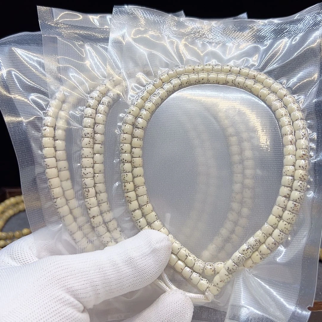 吊坠星月菩提开播福利65直切145号