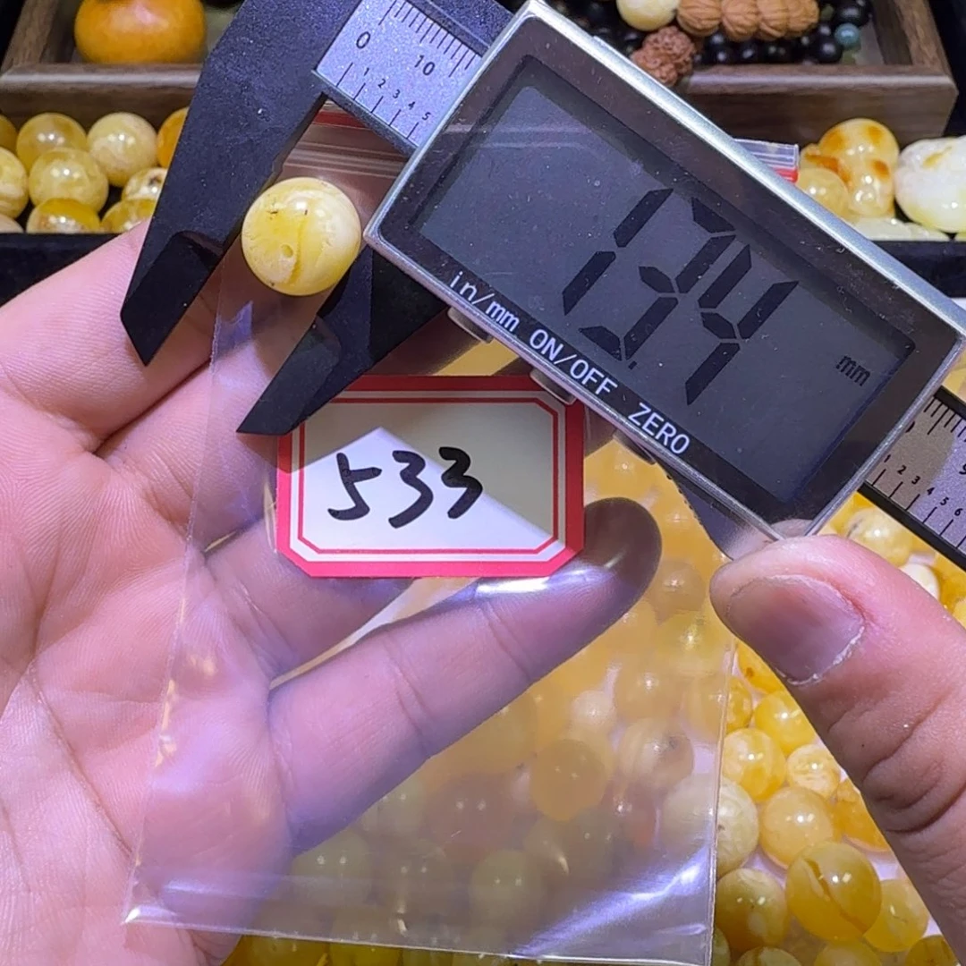 蜜蜡未镶嵌珠宝奇石