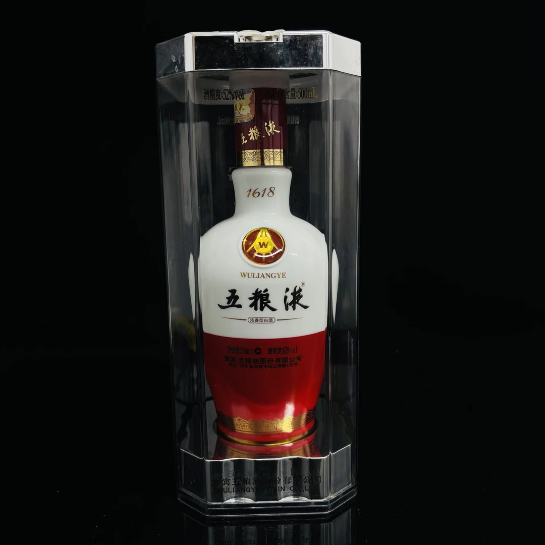 五粮液1618 2015年 52度 500ml y98553