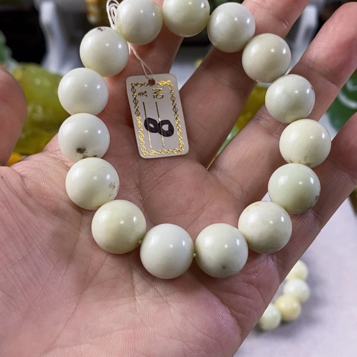 未镶嵌岫玉手串手链一****?
