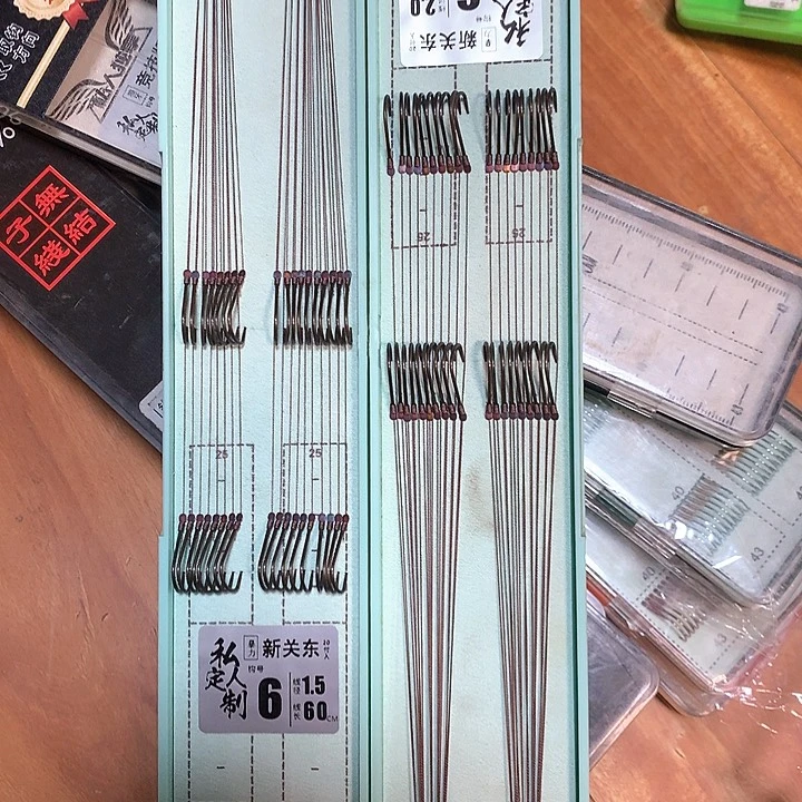 偏远地区不包邮啊啊啊啊啊