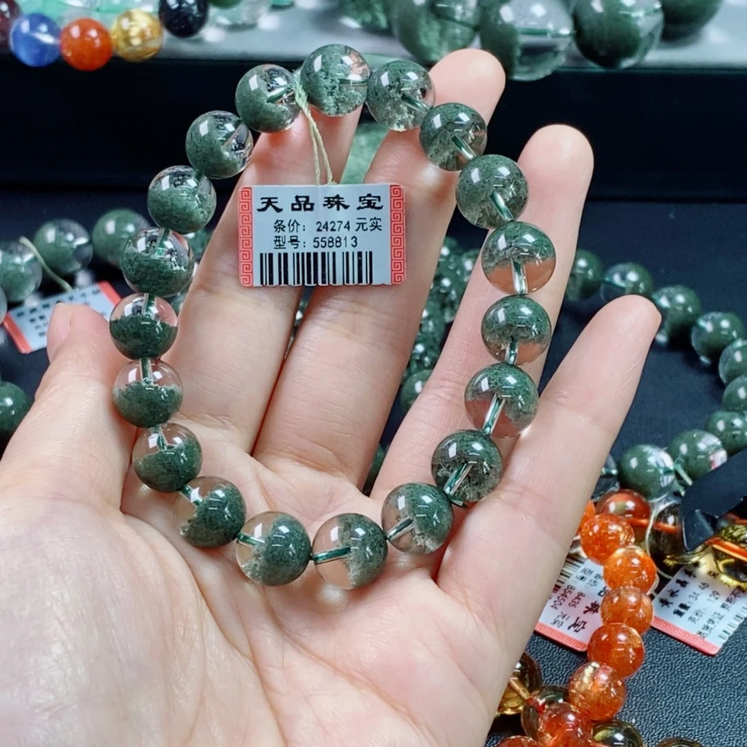 未镶嵌水晶手链绿幽灵558813