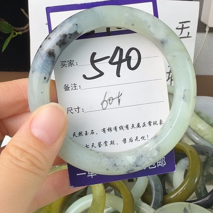 蛇纹石玉未镶嵌11