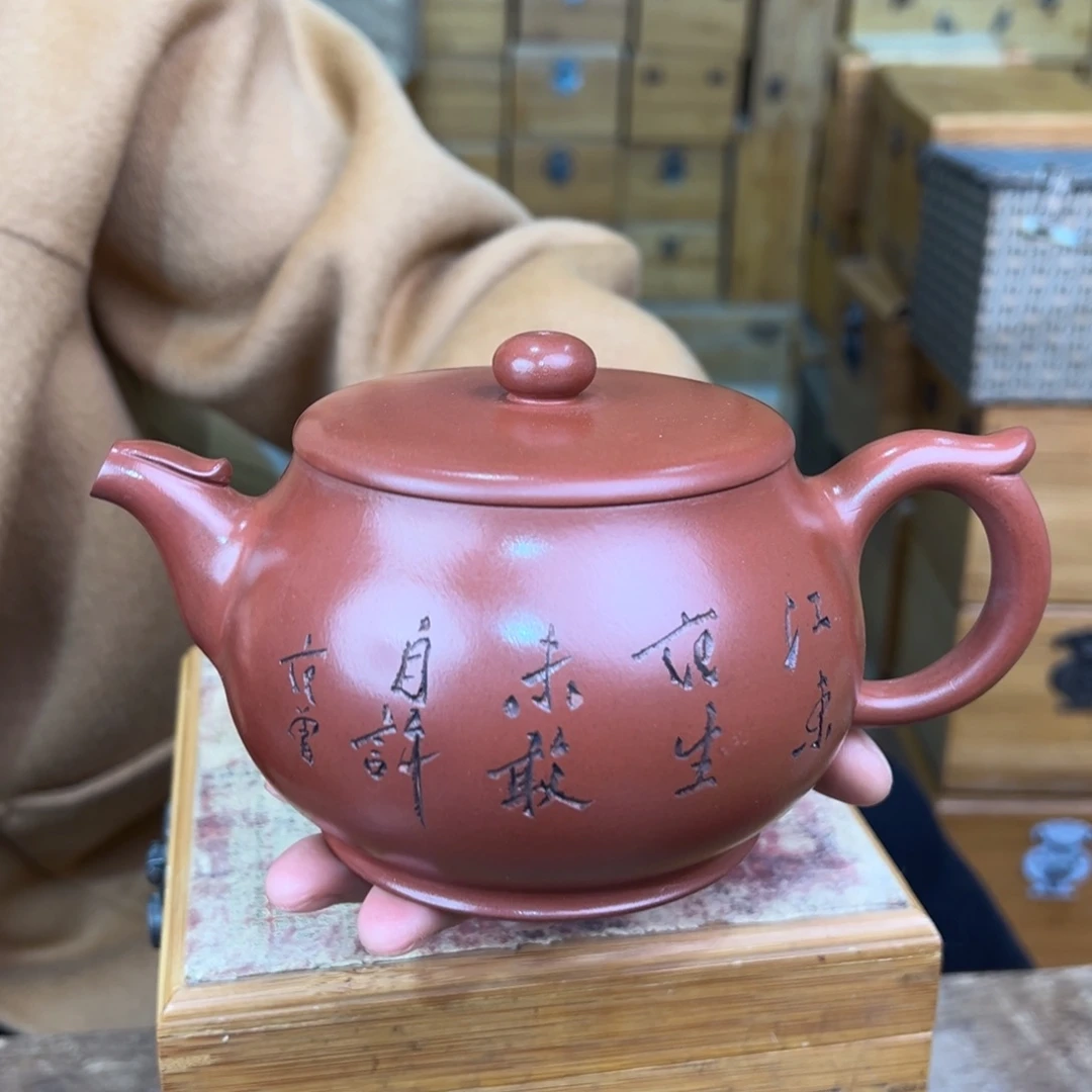 紫砂茶壶宜兴紫砂艺术