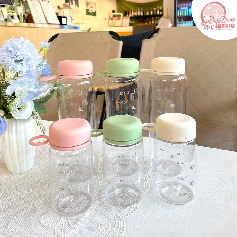 新款女生杯子ins风塑料水杯高颜值便携带茶隔初学生办公随手茶杯