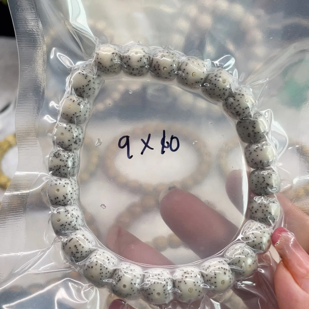 星月菩提吊坠10.9星月菩提