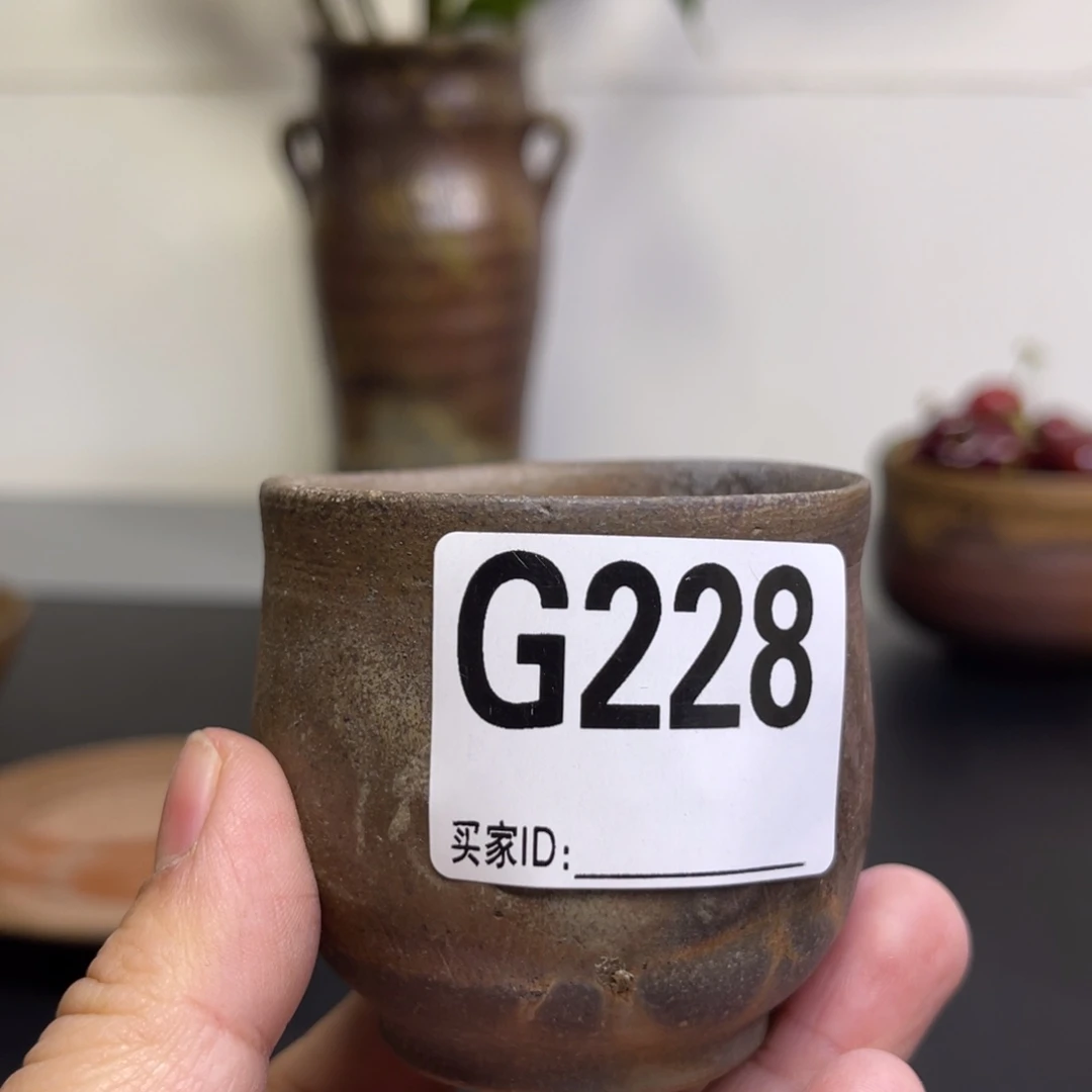 备前烧作品 溪仙杯子
