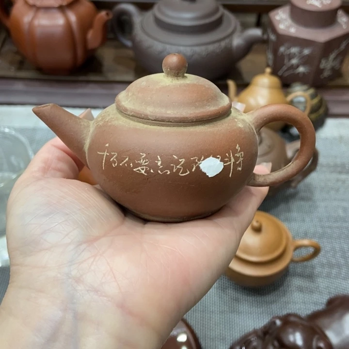 紫砂茶宠宜兴紫砂