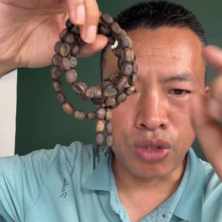 手串沉香卡8沉水38克