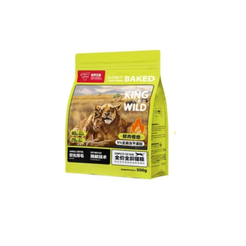 CheerShare畅享优品低温烘焙猫粮毛球克星500g*5