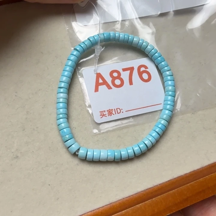 ღ***A绿松石未镶嵌手串绿松石手串5.3mm