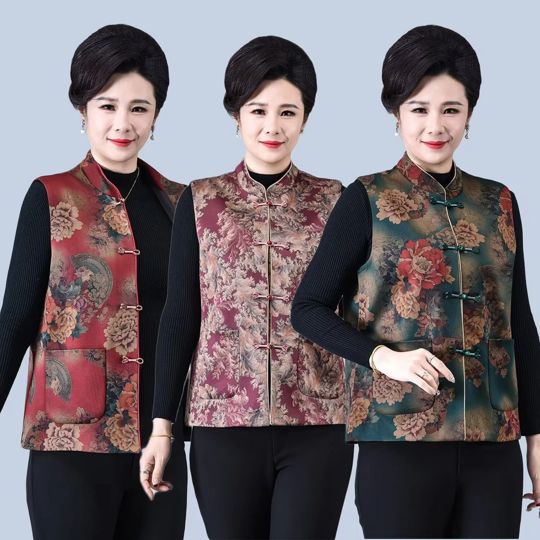 中老年人复古女洋气奶奶装春夏秋款马甲妈妈新中式坎肩老太太上衣