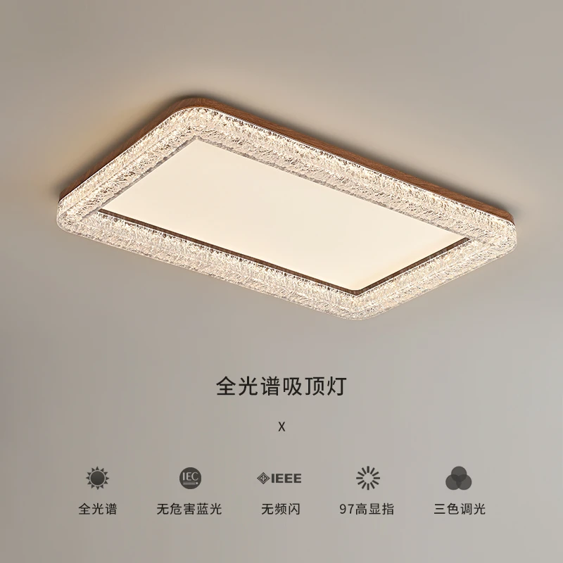 法式中古风客厅吸顶灯2025新款轻奢高级感极简设计师卧室大厅主灯