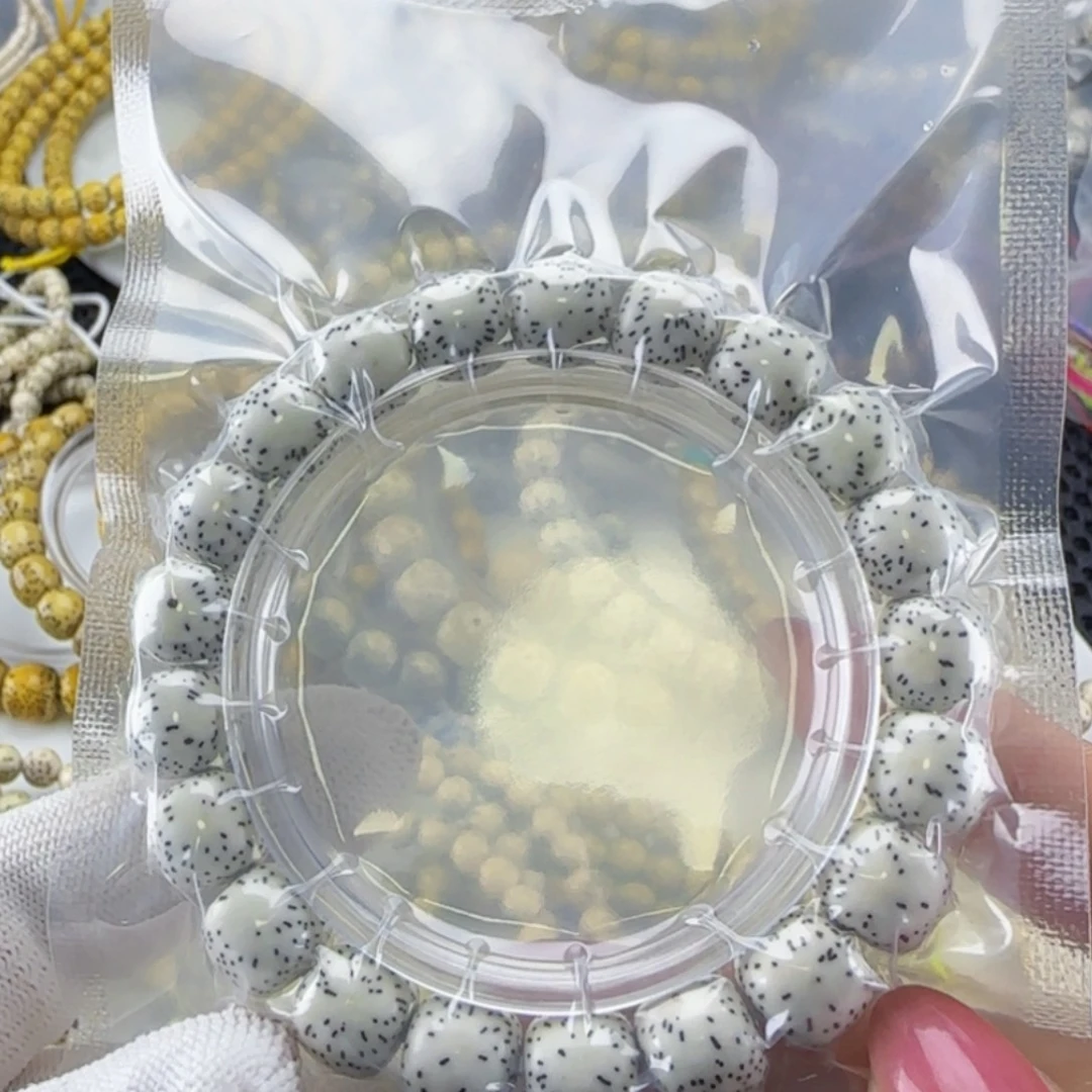 星月菩提手串海南星月菩提双留白卡11福利款